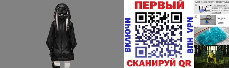 АМФ 98% Ртищево