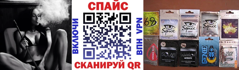 БУТИРАТ вода мега зеркало Ртищево