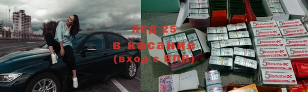 круглые Нея
