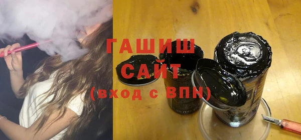круглые Нея