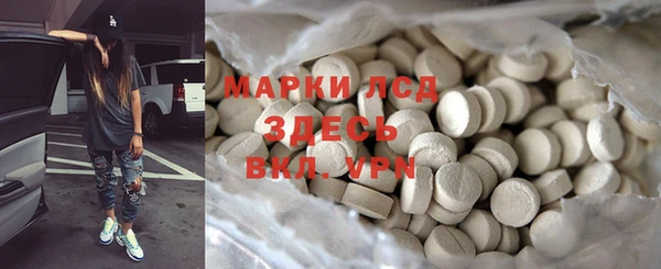 мдпв Наволоки