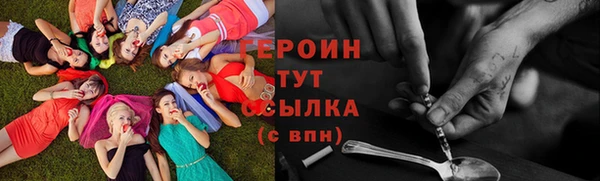 индика Нефтегорск