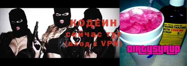 круглые Нея