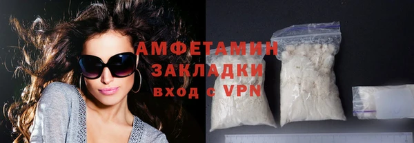 индика Нефтегорск