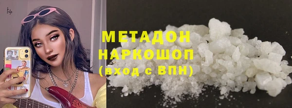 круглые Нея