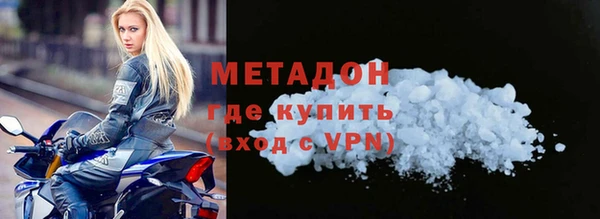 индика Нефтегорск