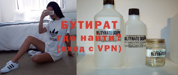 круглые Нея