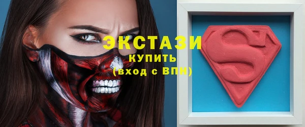 индика Нефтегорск
