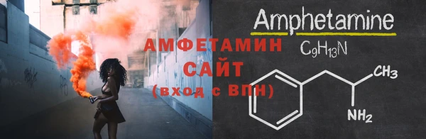 круглые Нея