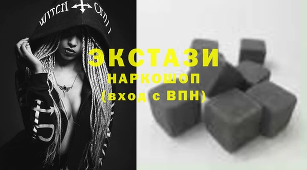 круглые Нея
