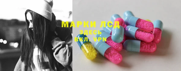 круглые Нея