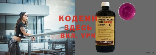 круглые Нея