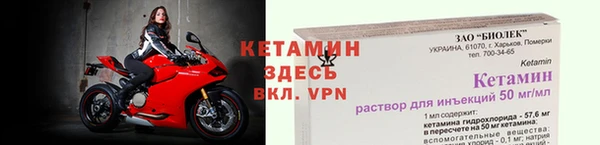 круглые Нея