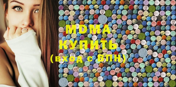 шишки Нефтекумск