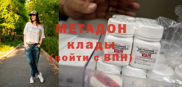 шишки Нефтекумск