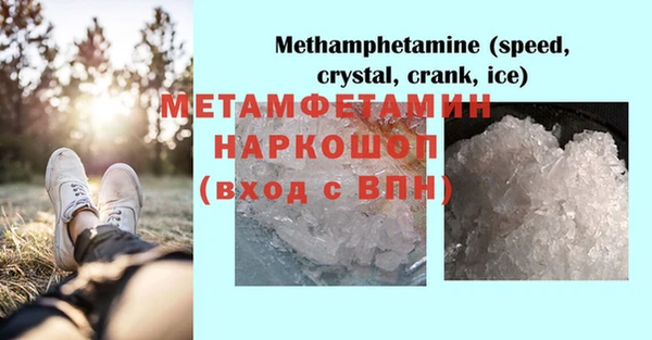 круглые Нея