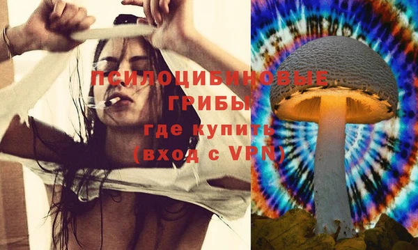круглые Нея
