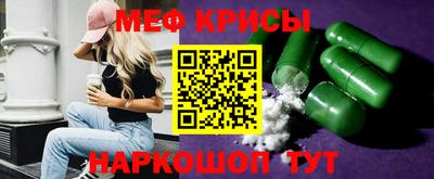 мдпв Краснознаменск