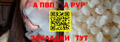 мяу мяу мука Краснодар