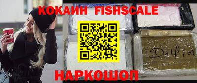 мяу мяу мука Краснодар