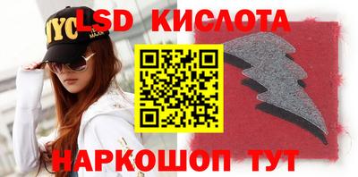 бошки Балахна