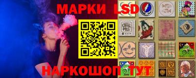 мдпв Краснознаменск