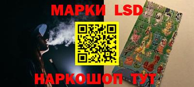 мдпв Краснознаменск