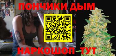 кокс Балаково