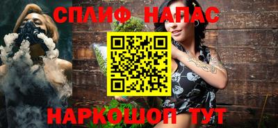 мдпв Краснознаменск