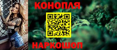 мяу мяу мука Краснодар