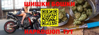 кокс Балаково