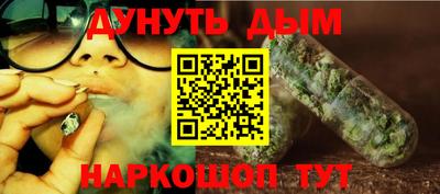 кокс Балаково