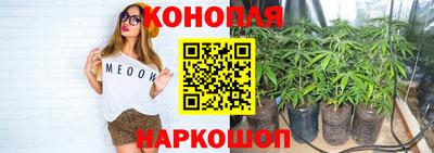 кокс Балаково