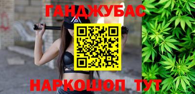 мяу мяу мука Краснодар