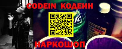 мдпв Краснознаменск