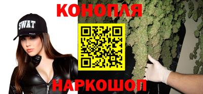мяу мяу мука Краснодар