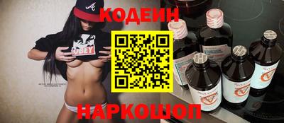 мяу мяу мука Краснодар