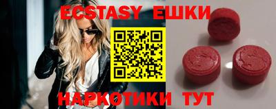 кокс Балаково