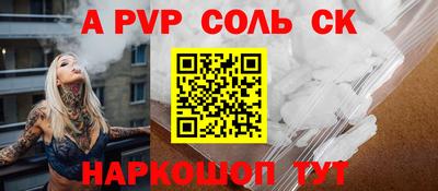 мдпв Краснознаменск