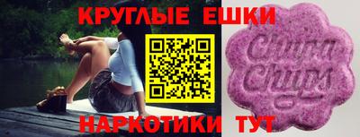 мдпв Краснознаменск
