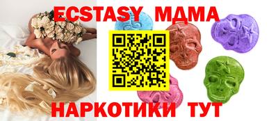 мдпв Краснознаменск