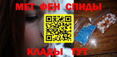 мяу мяу мука Краснодар