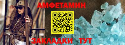 мяу мяу мука Краснодар