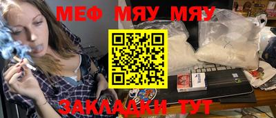 кокс Балаково